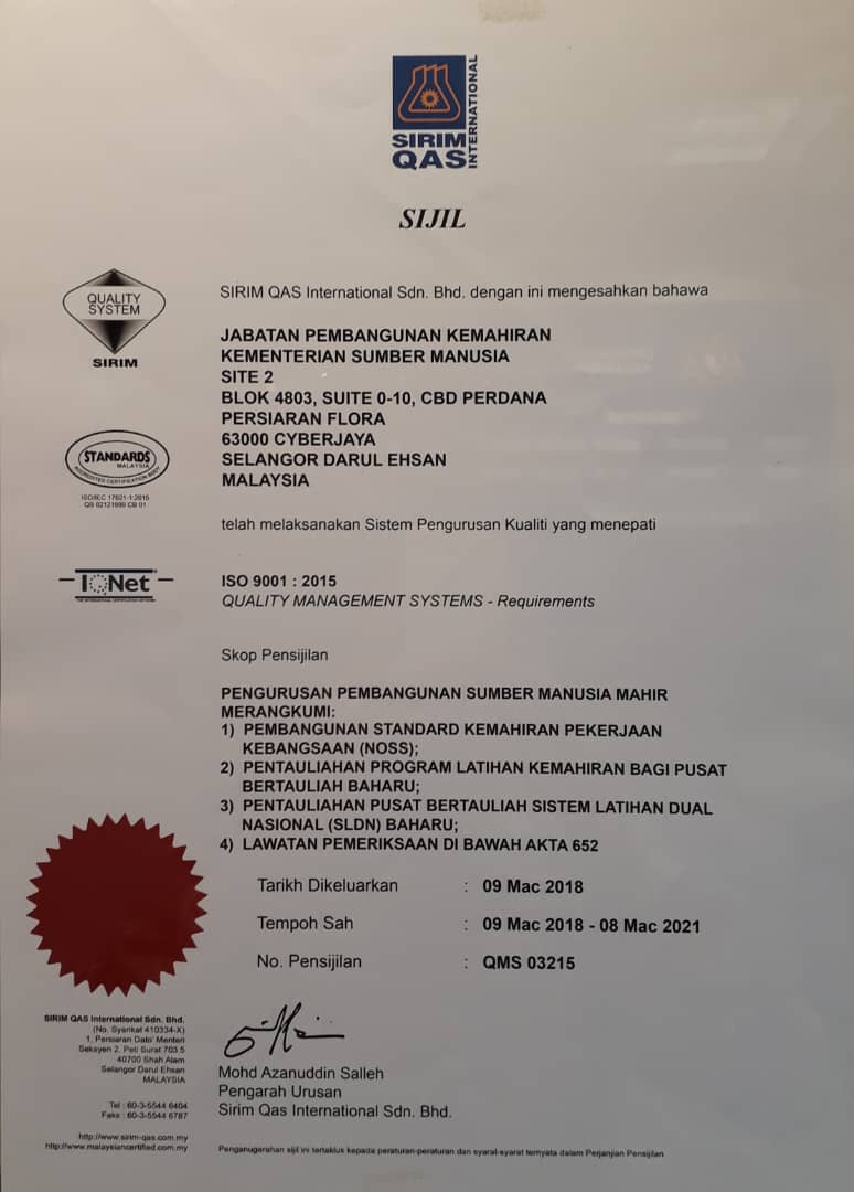 ISO9001