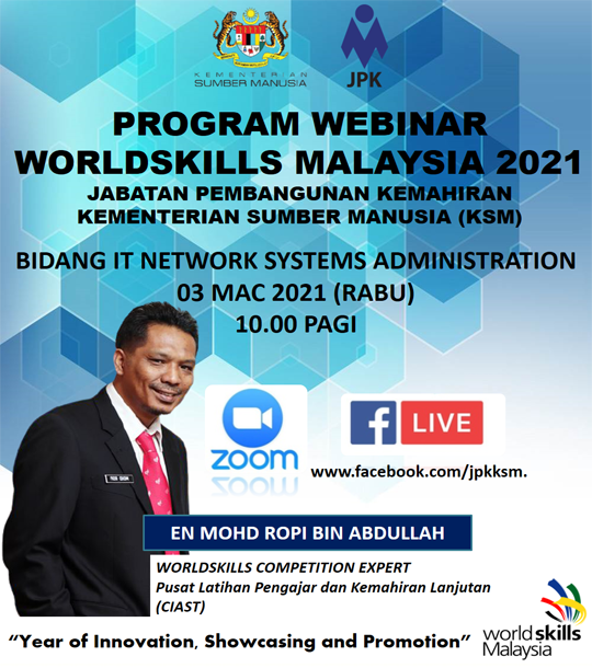 Presenter IT Network