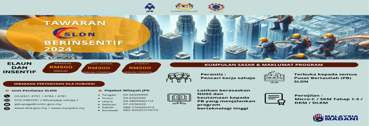 Banner SLDN Berinsentif 2024