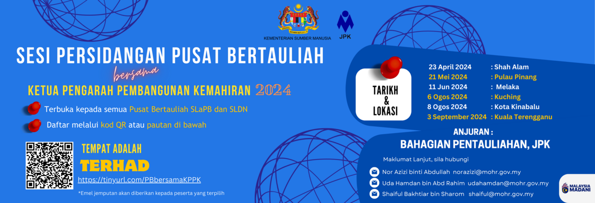 Banner Persidangan PB 2024