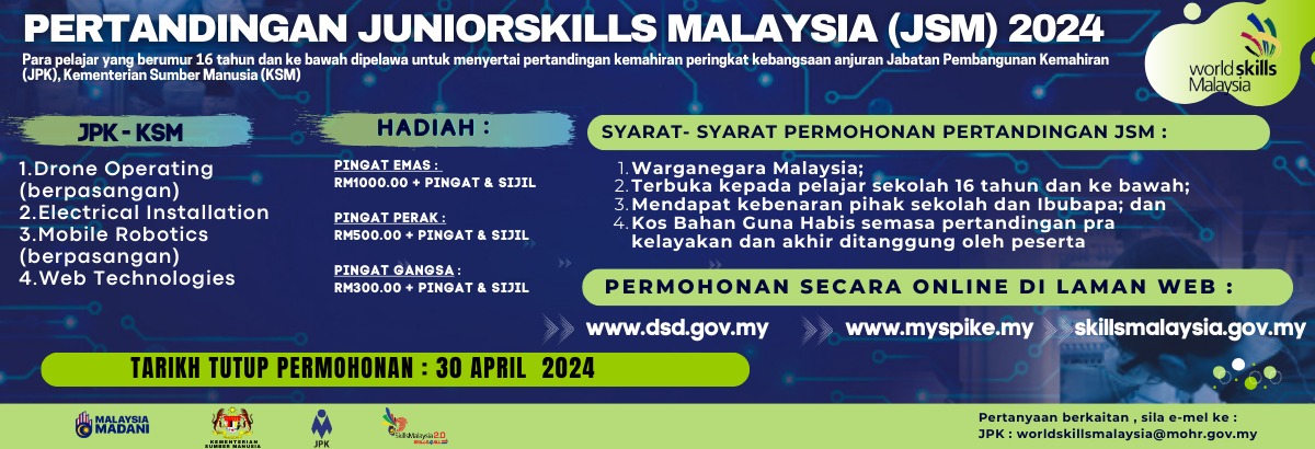 Banner Daftar JSM 2024