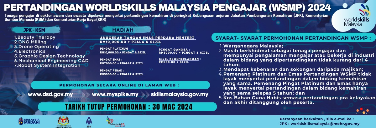 Banner Daftar WSMP 2024