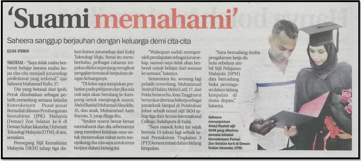 keratanAkhbar14052017b