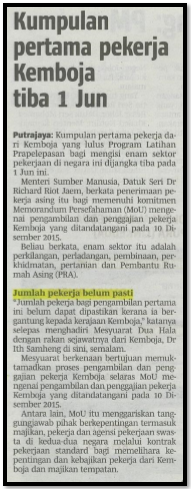 keratanAkhbar_10022018