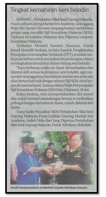 keratanakhbar23jan