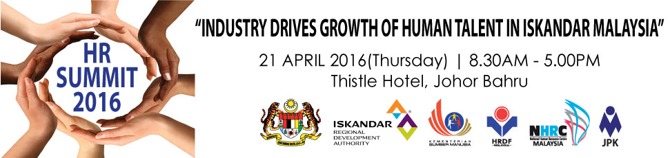 Hr R Summit Web Banner