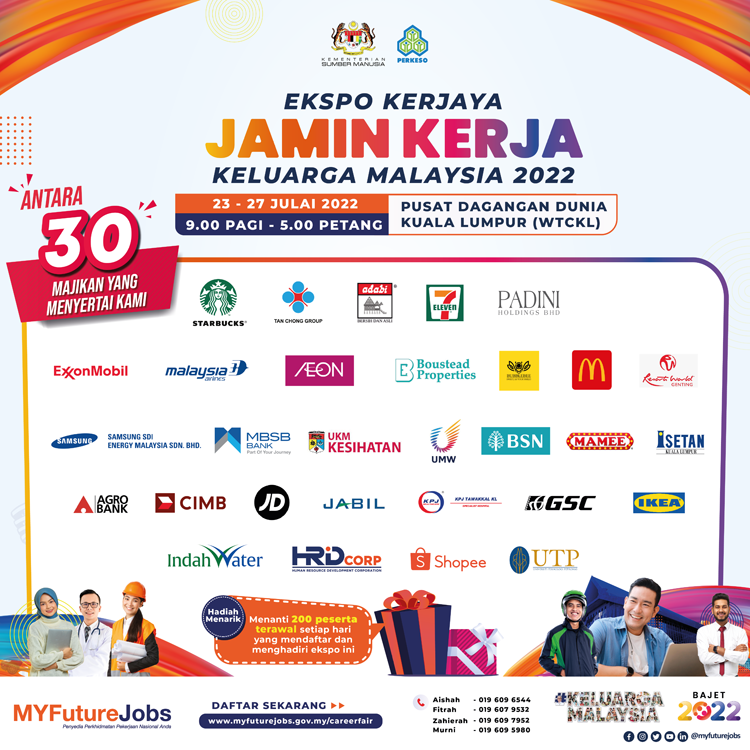 Social Media Employer Top 30 01