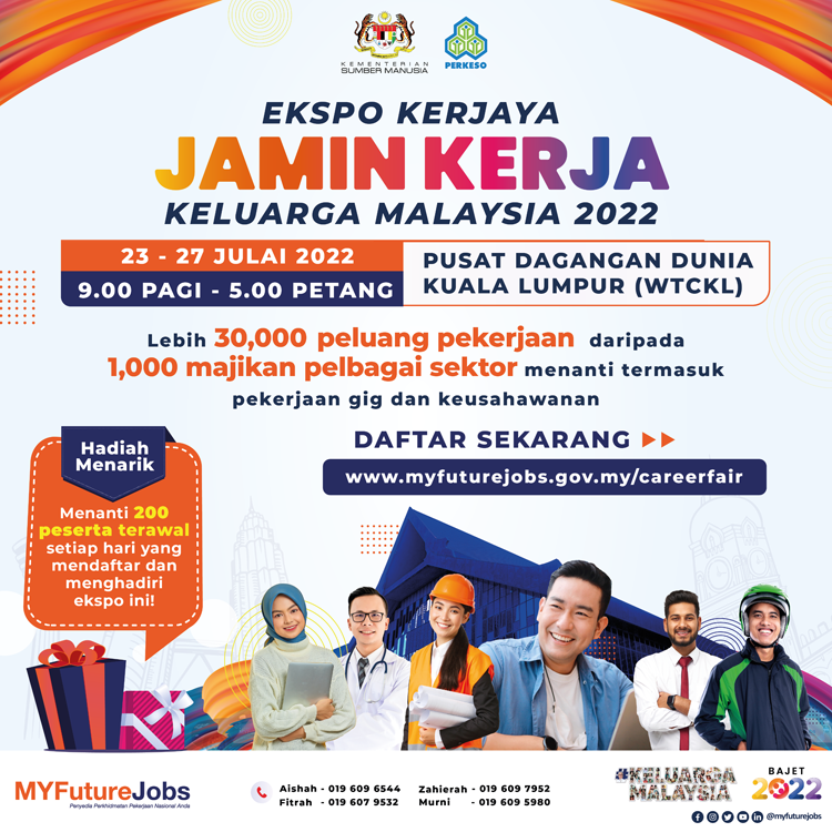 Social Media General Poster Prizes Dual Language 01